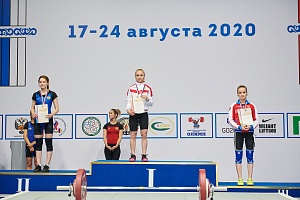 18 августа